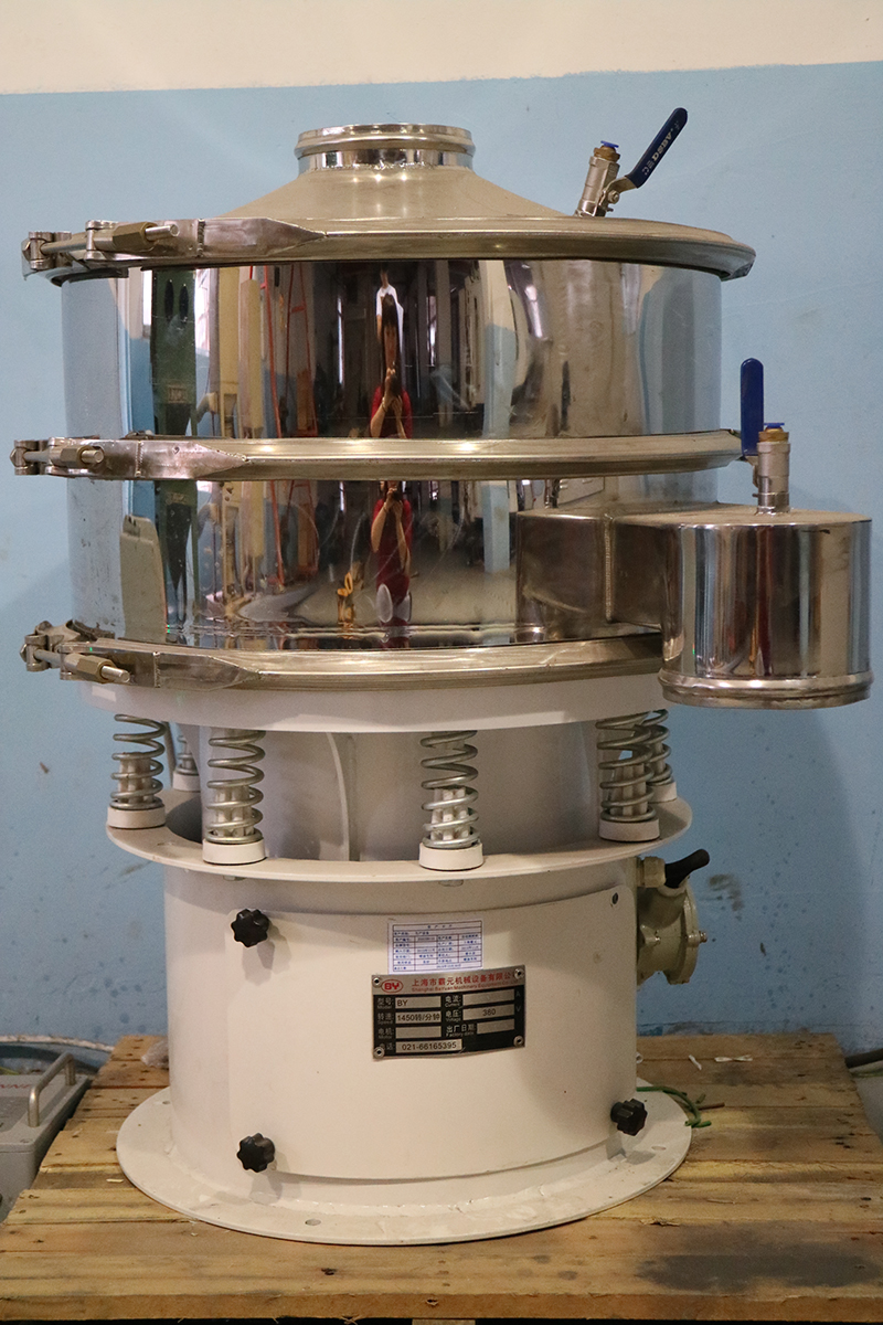 08-自動篩粒機.jpg